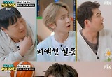'크레이지 슈퍼 코리안' 곽튜브, 투어스 메이크업으로 청량돌 변신 