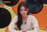 '강심장VS' 남규리, 여배우 모임 왕따 고백..조권 "질투네"