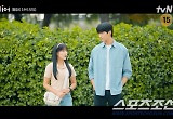 '25㎝차' 나인우♥박민영→'27㎝차' 변우석♥김혜윤. 女시청자 설렘 키우는 '키 차이'