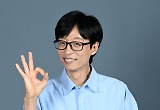  지상파 복귀 신호탄 쏘는 유재석…tvN '아파트 404' 부진 씻어낼까