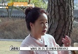'파묘' 자문 무속인 고춘자 "감독이 전화해 영화 개봉일 묻기에···"  