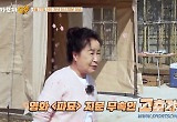 '파묘' 김고은, 실제 무속인 집→1년 반 동안 연습…개봉일도 무속인이 골라줘