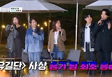 이승기 팀, 버스킹 대결 사상 첫 승리 