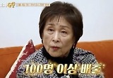‘♥진화’ 함소원 “43살에 자연 임신, 난자 냉동 전으로 돌아가고파”