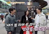 "난자 왜 얼렸을까"...함소원, 조작 논란 후 2년 만에 깜짝 등장 