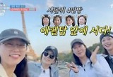 '라면-콜라-커피까지' 한가인의 타락..최초 여성 출연진 '유종의 미' 