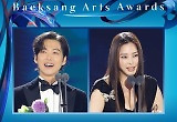 '연인' 남궁민·'밤피꽃' 이하늬, MBC 드라마 '백상' 작품상·최우수상 싹슬이