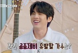 홍이삭 ‘봄의 요정’ 변신→관객들 홀렸다 