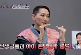 김호영 떡잎부터 남달랐던 슈스, 대선배 전수경에 조언까지 