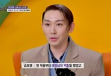 김호영 은퇴 고민한 사연 “여장남자 캐릭터 데뷔, 슬럼프 찾아와” 