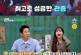 영화 평론가 이동진 “트럼프는 인류 역사상 가장 성공한 관종” 파격 평가 