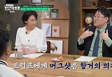 트럼프, 구치소 머그샷 굿즈 만들어 대박난 최초의 대통령 