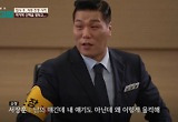 서장훈마저 눈물 쏟아 “왜 이렇게 울컥해”  