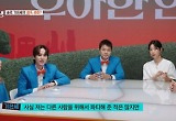 ‘우아한 인생’ 기은세, 파티에 진심