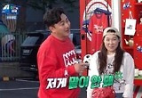 '장안의 화제' 장윤정·안정환, 보령서 첫 수익 획득