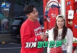 장윤정, 子연우 오열 "하영이란 별 왜 딴 거예요" 현실 남매