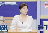 ‘고딩엄빠4’ 빚 2500만원인데 돌잔치 상담..김효진 “빚잔치 할 판국” 지끈 