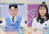 ‘고딩엄빠4’ 시즌 종영, 마지막 부부는 빚 2500만원 ‘현실감각 無’→변화 약속 