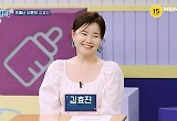 김효진, 44세 출산 깜짝→"이런 막장 드라마가 없다" 대리 분노 