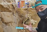 래퍼 아웃사이더, '특수동물' 분야 교수됐다...'거북이 교배'도 성공시켜 