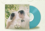김수현·김지원 '눈물의 여왕' OST, 음반 초도 수량 완판