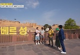 ‘위대한 가이드’ 박명수, 인도 왕 아내사랑 스케일에 자아성찰