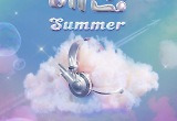‘2024 SBS 가요대전 Summer’ 7월21일 인스파이어 아레나 개최