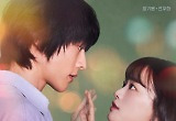 2024.05.04~2024.06.09 JTBC 토일드라마 ‘히어로는 아닙니다만’