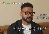 신현준→박명수, 타지마할 투어 중 화재 발생 '깜짝'