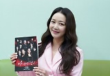 ‘피도 눈물도 없이’ 이소연 “함께 울고 웃어주신 모든 분들께 감사” 