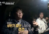 전현무 “KBS 연예대상 받고 바로 일출 보러 포항行”