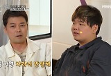 "반모 NO" 곽튜브, 전현무 제안 거절한 사연? 