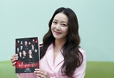 ‘피도 눈물도 없이’ 이소연 “혜원이와 함께 울고 웃어주신 시청자분들께 감사”