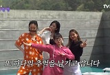 이은지→안유진, 또 하나의 추억 남기며..“지락이들과 평생 포에버” 