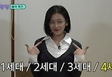 '초보' 안유진, 150km 달렸다…베스트 드라이버로 성장