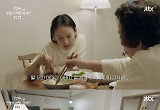 이효리, 시母와 살가운 통화 "멋진 ♥이상순 주셔서 감사"