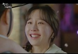 '함부로 대해줘' 1%대 씁쓸한 퇴장…KBS 월화극 위기