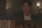 코미디 버무린 로맨스 '함부로 대해줘'…1.4％로 씁쓸한 퇴장