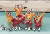 "시즌2 물찌빠로 돌아올 것"..종영 '먹찌빠', 9개월 웃긴 덩치들 굿바이 