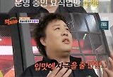 '먹찌빠' 정준하, "매너리즘에 빠진 입맛 자극할 것이 필요해"…요식업 CEO 28년 차의 'SOS'