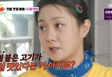 '먹찌빠' 굿바이..'미니 덩치' 박나래 "9개월 동안 물 속에서 살았다"