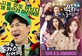 '제2의 임상춘' 나올까…'사람 냄새' 단막극 '나는 돈가스가 싫어요' 