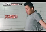 개훌륭 폐지 입 연 강형욱…“거지들” 의미심장 심경글