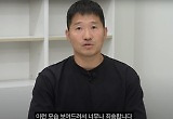 돌파구 없던 '개훌륭' 폐지, 강형욱은 왜 그런 사진을 올렸을까