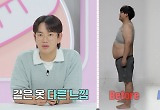 줄여주는 비서들 ‘로또 부부’ 윤기석, 쥬비스다이어트와 -24kg