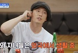 기러기 아빠 장혁 “18살 첫째, 축구하다 골프로 전향”