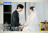 이상엽 “아내와 5개월만 결혼 결심, 연애 때 비행기서 이수근 만나”