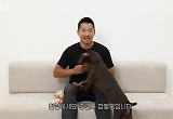 "거지들" 외친 강형욱, '개훌륭' 폐지 후 개인 방송 컴백