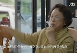'엄마, 단둘이 여행 갈래? 이효리, 母에 "아빠와 좋은 기억 얘기해 줘, 좋은 기억으로 덮게" 