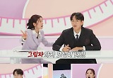 '유지어터' 장성규 "너무 걱정되는 상태"…몸 진단 결과 '충격'